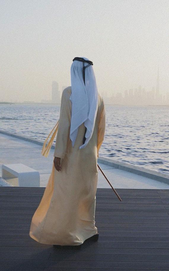 Dubai Civility Committee